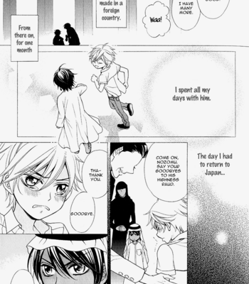 [FUJIKAWA Ruri] Senya Ichiya Romanesque [Eng] – Gay Manga sex 19