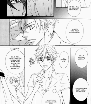 [FUJIKAWA Ruri] Senya Ichiya Romanesque [Eng] – Gay Manga sex 27