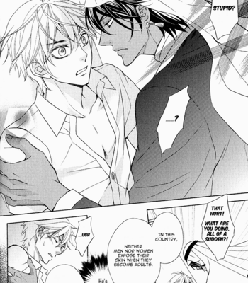 [FUJIKAWA Ruri] Senya Ichiya Romanesque [Eng] – Gay Manga sex 28