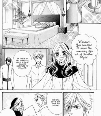 [FUJIKAWA Ruri] Senya Ichiya Romanesque [Eng] – Gay Manga sex 32