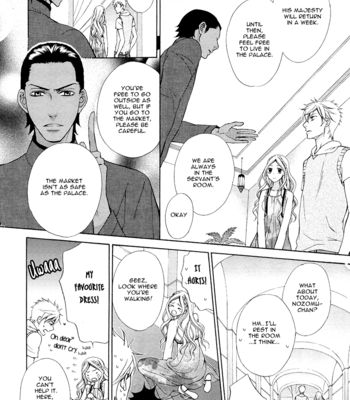 [FUJIKAWA Ruri] Senya Ichiya Romanesque [Eng] – Gay Manga sex 54