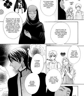 [FUJIKAWA Ruri] Senya Ichiya Romanesque [Eng] – Gay Manga sex 58