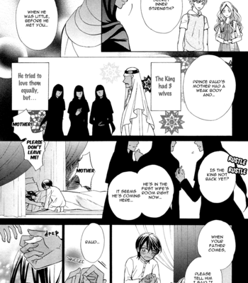 [FUJIKAWA Ruri] Senya Ichiya Romanesque [Eng] – Gay Manga sex 59
