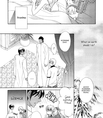 [FUJIKAWA Ruri] Senya Ichiya Romanesque [Eng] – Gay Manga sex 74
