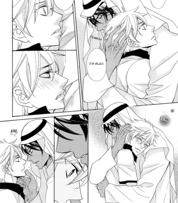 [FUJIKAWA Ruri] Senya Ichiya Romanesque [Eng] – Gay Manga sex 94
