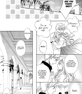 [FUJIKAWA Ruri] Senya Ichiya Romanesque [Eng] – Gay Manga sex 96