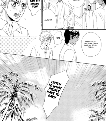 [FUJIKAWA Ruri] Senya Ichiya Romanesque [Eng] – Gay Manga sex 98
