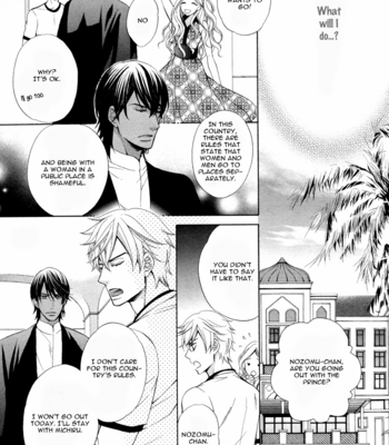 [FUJIKAWA Ruri] Senya Ichiya Romanesque [Eng] – Gay Manga sex 121