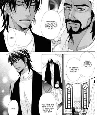 [FUJIKAWA Ruri] Senya Ichiya Romanesque [Eng] – Gay Manga sex 125