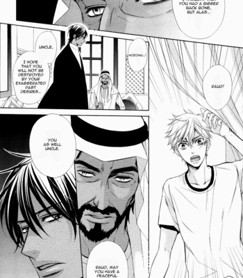 [FUJIKAWA Ruri] Senya Ichiya Romanesque [Eng] – Gay Manga sex 126