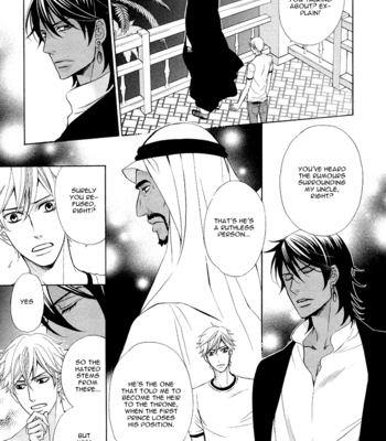 [FUJIKAWA Ruri] Senya Ichiya Romanesque [Eng] – Gay Manga sex 135