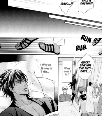 [FUJIKAWA Ruri] Senya Ichiya Romanesque [Eng] – Gay Manga sex 146
