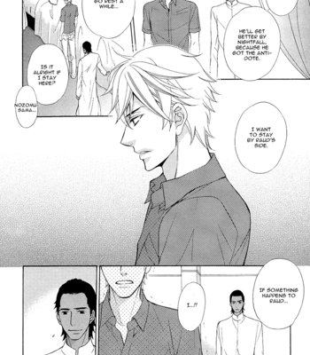 [FUJIKAWA Ruri] Senya Ichiya Romanesque [Eng] – Gay Manga sex 148