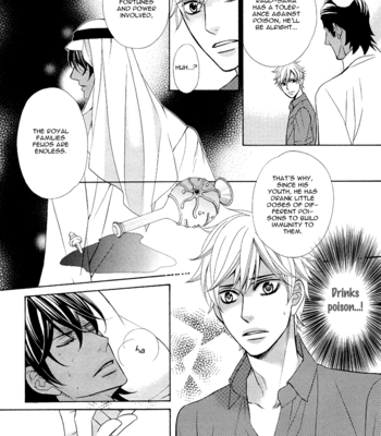 [FUJIKAWA Ruri] Senya Ichiya Romanesque [Eng] – Gay Manga sex 149