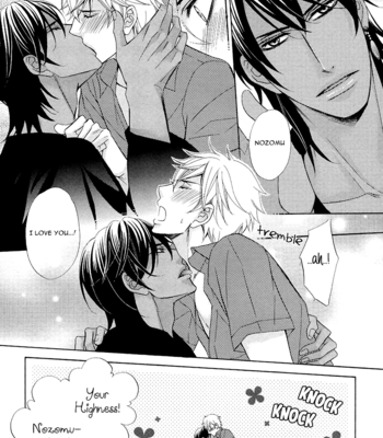[FUJIKAWA Ruri] Senya Ichiya Romanesque [Eng] – Gay Manga sex 158