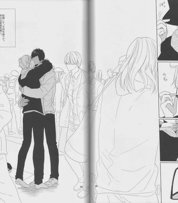 [Ogeretsu (Tanaka)] Kanashii Mamono – Kuroko no Basuke dj [JP] – Gay Manga sex 88