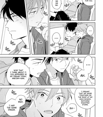 [KASHIMA Chiaki] Ore to Joushi no Kakushigoto Tsuzuki no Hanashi (update c.4) [Eng] – Gay Manga sex 133