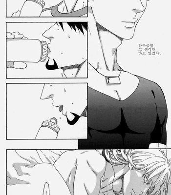 [Katou Setsuko] Kissing – Tiger & Bunny dj [kr] – Gay Manga sex 6