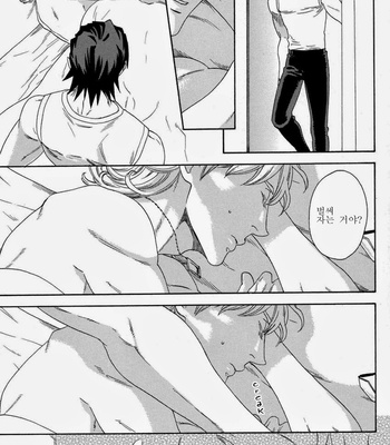 [Katou Setsuko] Kissing – Tiger & Bunny dj [kr] – Gay Manga sex 7