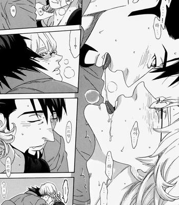 [Katou Setsuko] Kissing – Tiger & Bunny dj [kr] – Gay Manga sex 15