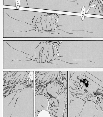 [Katou Setsuko] Kissing – Tiger & Bunny dj [kr] – Gay Manga sex 18