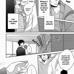 [HIDAKA Haru] Aisaresugi Confusion (update c.4) [Eng] – Gay Manga sex 10