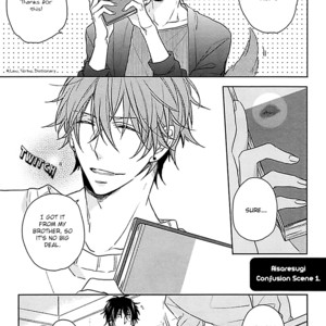 [HIDAKA Haru] Aisaresugi Confusion (update c.4) [Eng] – Gay Manga sex 36
