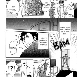 [HIDAKA Haru] Aisaresugi Confusion (update c.4) [Eng] – Gay Manga sex 124