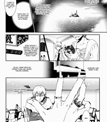 [DUDE/ user] Ouji-sama – Durarara!! dj [Eng] – Gay Manga sex 5