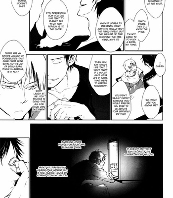 [DUDE/ user] Ouji-sama – Durarara!! dj [Eng] – Gay Manga sex 6