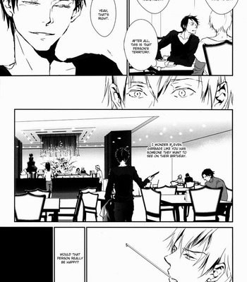 [DUDE/ user] Ouji-sama – Durarara!! dj [Eng] – Gay Manga sex 8