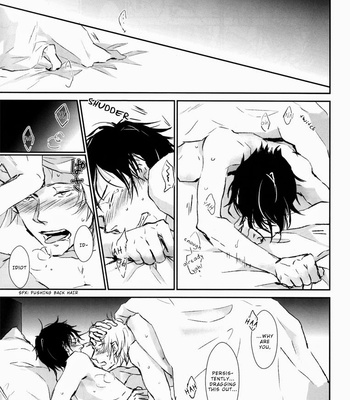 [DUDE/ user] Ouji-sama – Durarara!! dj [Eng] – Gay Manga sex 18
