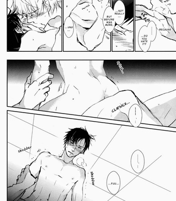 [DUDE/ user] Ouji-sama – Durarara!! dj [Eng] – Gay Manga sex 19