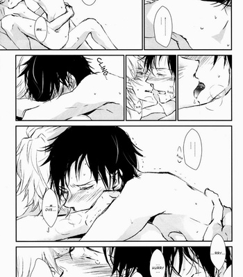 [DUDE/ user] Ouji-sama – Durarara!! dj [Eng] – Gay Manga sex 22
