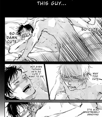 [DUDE/ user] Ouji-sama – Durarara!! dj [Eng] – Gay Manga sex 23