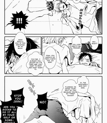 [DUDE/ user] Ouji-sama – Durarara!! dj [Eng] – Gay Manga sex 26