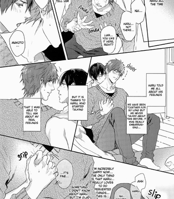 [SAKEPAPA (Ooki)] Yoru wa Oshizuka ni – Free! dj [Eng] – Gay Manga sex 7