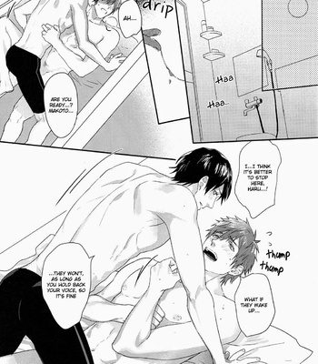 [SAKEPAPA (Ooki)] Yoru wa Oshizuka ni – Free! dj [Eng] – Gay Manga sex 14