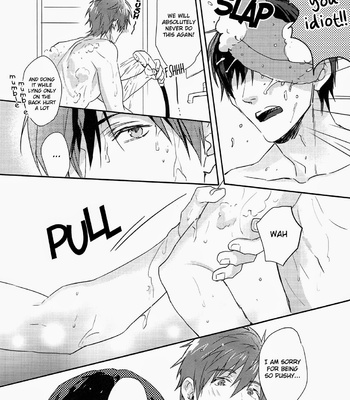 [SAKEPAPA (Ooki)] Yoru wa Oshizuka ni – Free! dj [Eng] – Gay Manga sex 21