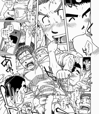 [Akitaku Kikaku (Taku Hiraku)] Taku Hiraku Sairoku Shuu Matome! [JP] – Gay Manga sex 15