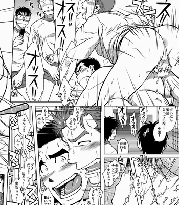 [Akitaku Kikaku (Taku Hiraku)] Taku Hiraku Sairoku Shuu Matome! [JP] – Gay Manga sex 18