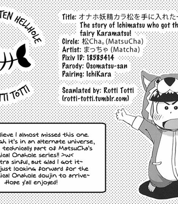 [MatsuCha] Osomatsu-san dj – Onaho yousei kara matsu o teniireta Ichimatsu no hanashi![kr] – Gay Manga sex 18