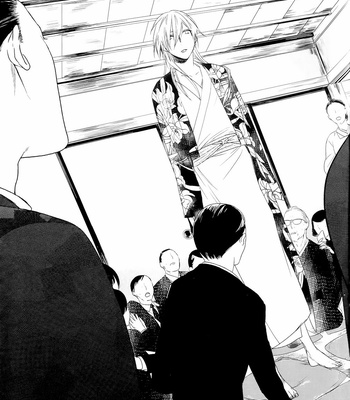 [Psyche Delico] Mantis Cage (Kamakiri no Ori) ~ c.01-02 [cn] – Gay Manga sex 20