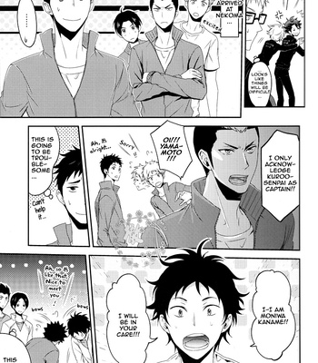 [Adoruame] Moshi Shushou ga Irekawattara – Haikyuu!! dj [Eng/cn] – Gay Manga sex 5