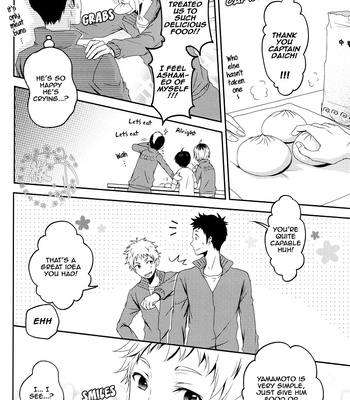 [Adoruame] Moshi Shushou ga Irekawattara – Haikyuu!! dj [Eng/cn] – Gay Manga sex 10
