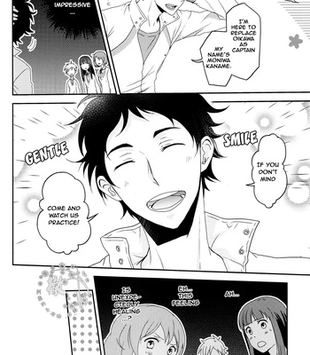 [Adoruame] Moshi Shushou ga Irekawattara – Haikyuu!! dj [Eng/cn] – Gay Manga sex 12