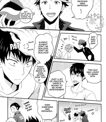 [Adoruame] Moshi Shushou ga Irekawattara – Haikyuu!! dj [Eng/cn] – Gay Manga sex 17