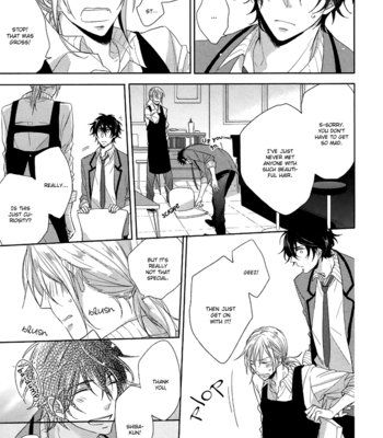 [HIDAKA Haru] Sawarasete yo, Shiba-kun [Eng] – Gay Manga sex 11
