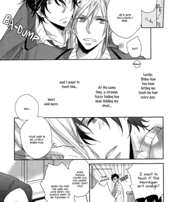 [HIDAKA Haru] Sawarasete yo, Shiba-kun [Eng] – Gay Manga sex 13