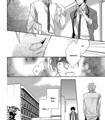 [HIDAKA Haru] Sawarasete yo, Shiba-kun [Eng] – Gay Manga sex 16